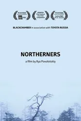 Северяне 2017 постер