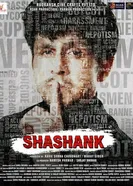 Shashank постер
