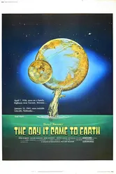 День, когда это пришло на Землю 1977 постер