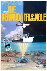 Бермудский треугольник 1979 постер