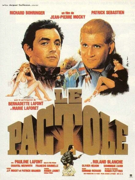 Постер Золотое дно 1985