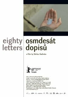 Постер 80 писем 2011