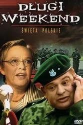 Долгий уик-энд 2004 постер