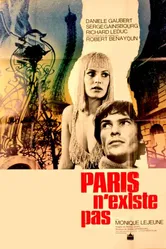 Париж не существует 1969 постер