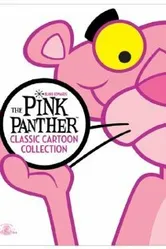 Pink Pajamas постер