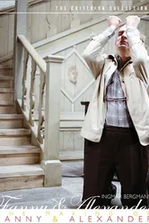 Фанни и Александр. Хроника создания фильма 1984 постер