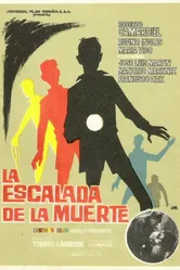 La escalada de la muerte постер