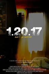 1.20.17 постер