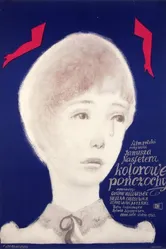 Цветные чулочки 1960 постер