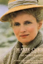 Мария Кюри 1991 постер