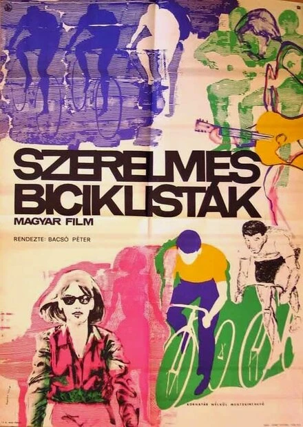 Постер Влюбленные велосипедисты 1965