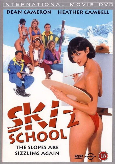 Постер Горнолыжники 2 1994