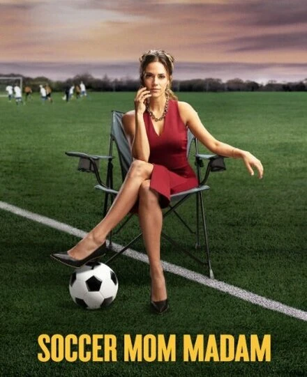 Постер Soccer Mom Madam