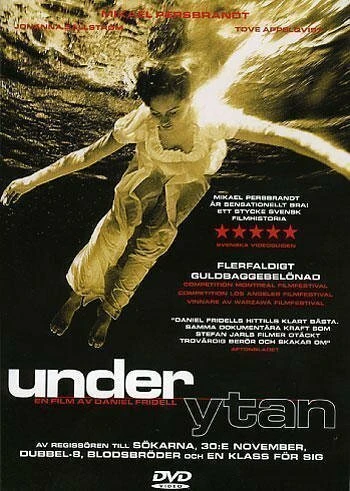Постер Подноготная 1997