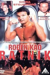 Rodjen kao ratnik постер