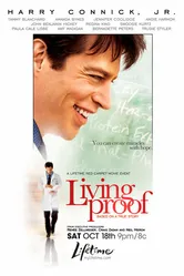 Живое доказательство 2008 постер