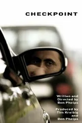 Контрольная точка 2006 постер