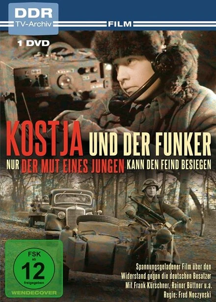 Постер Костя и радист 1975