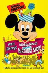 Mickey Mouse Happy Birthday Show постер