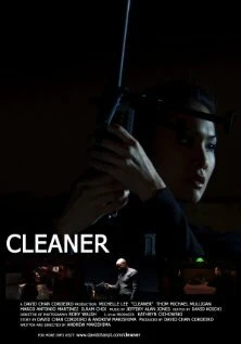 Постер Cleaner 2008