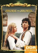 Jorinde und Joringel постер