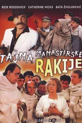 Секрет бренди 1988 постер