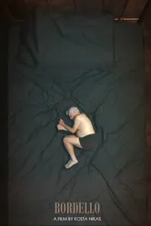Bordello постер