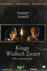 Книга великих желаний 1997 постер