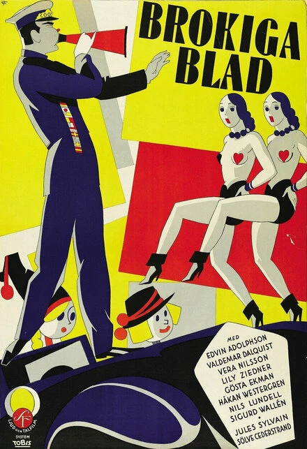 Постер Brokiga blad
