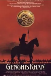 Чингисхан: История жизни 2010 постер