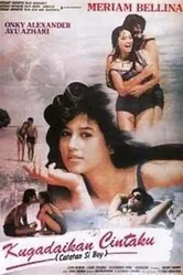 Записки парня 1987 постер