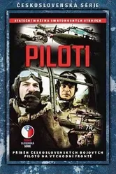 Пилоты 1988 постер