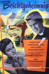 Тайна исповеди 1956 постер