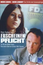 Всплывший долг 1984 постер