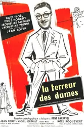 Кошмар для дам 1956 постер