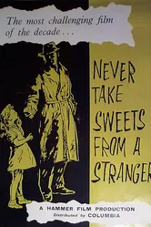 Никогда не бери сладости у незнакомых 1960 постер