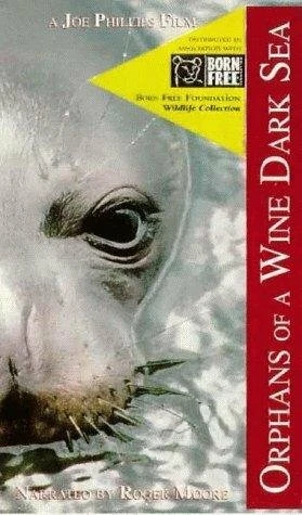Постер Orphans of a Wine Dark Sea