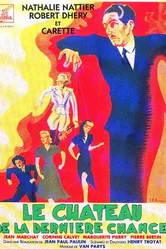 Дом последнего шанса 1946 постер