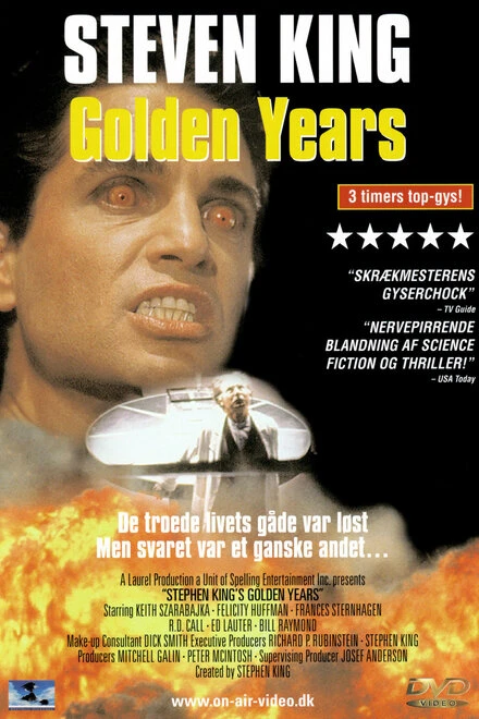 Постер Золотые годы 1991