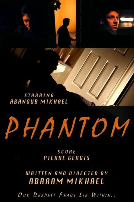Постер Phantom 2014