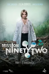 Mission NinetyTwo: Dragonfly постер