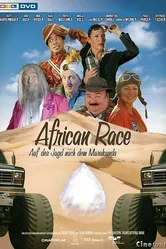 В поисках Маракунды 2008 постер