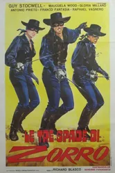 Три шпаги Зорро 1963 постер