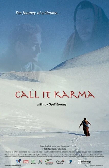Постер Call It Karma