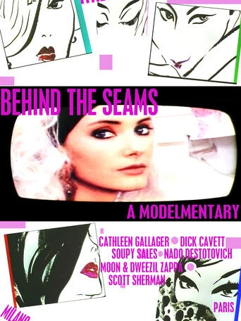 Постер Behind the Seams