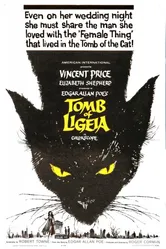 Гробница Лигейи 1964 постер