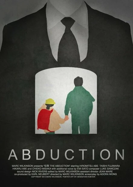 Постер The Abduction 2013
