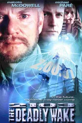 Гидросфера 1997 постер