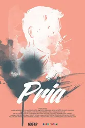 Pria постер