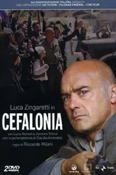 Кефалония 2005 постер